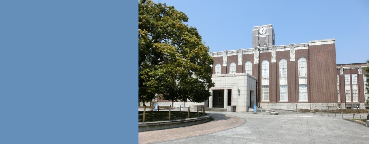 Clock Tower in Campus