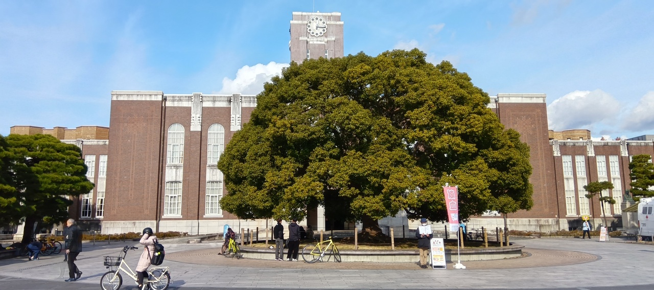 Clock Tower in Campus